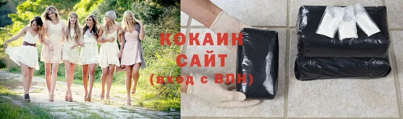 Cocaine Боливия  продажа наркотиков  Асино 